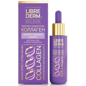 Либридерм коллаген лифтинг-сыворотка 40мл анти-эйдж  д/лица шеи и декольте момент. эффект