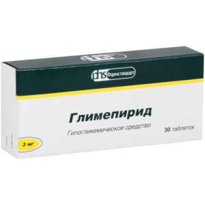 Глимепирид таблетки 3мг №30