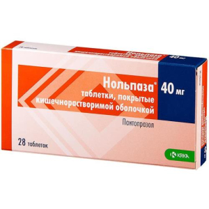 Нольпаза таблетки кишечнорастворимые покрытые пленочной оболочкой 40мг №28