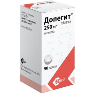 Допегит таблетки 250мг №50 
