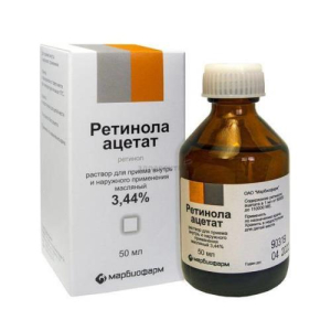 Ретинола ацетат раствор для приема внутрь и наружного применения [масляный] 3,44% 50мл