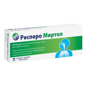 Респеро миртол капсулы кишечнорастворимые 120мг №20