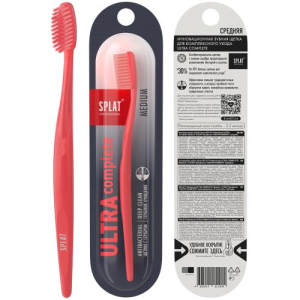 Сплат профешнл ультра комплит зубная щетка средняя