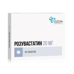 Розувастатин таблетки покрытые пленочной оболочкой 20мг №90