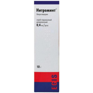 Нитроминт аэрозоль подъязычный 400мкг/доза 10г 180доз
