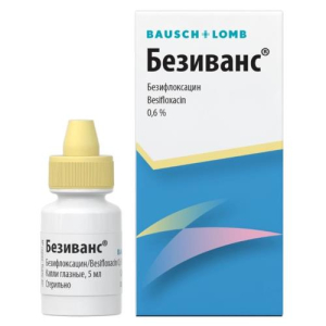 Безиванс глазные капли 0,6% 5мл