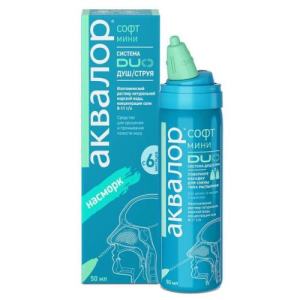 Аквалор актив софт средство для промывания носа 50мл мини/нижфарм