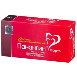 Панангин форте таблетки покрытые пленочной оболочкой 316мг + 280мг №60