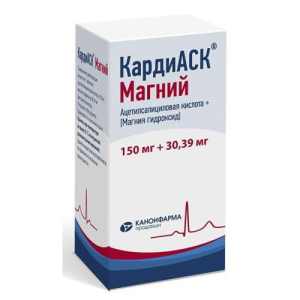 Кардиаск магний таблетки покрытые пленочной оболочкой 150мг + 30,39мг №100