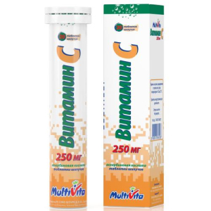 Витамин с таблетки шипучие 250мг №20