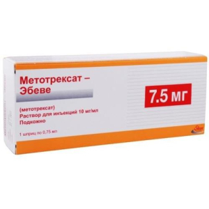 Метотрексат-эбеве раствор для инъекций 10мг/мл 0,75мл №1 в комплекте с 1 или 2 иглами с автоматической системой защиты