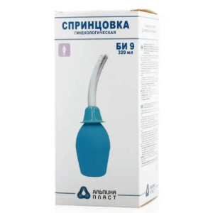 Альпина пласт спринцовка пвх би9 ирригац