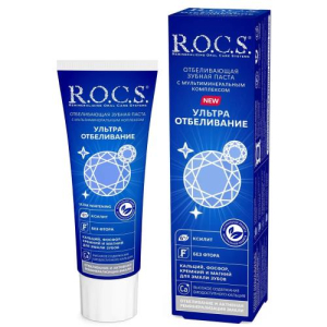 Рокс зубная паста 94г ультра отбеливание