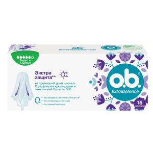 О.б. экстра дефенс тампоны №16 супер плюс комфорт