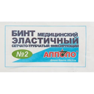 Апполо бинт трубч. эласт. р.2 /арт. 027 02/