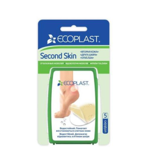 Экопласт секонд скин лейкопластырь мозольный №5 гидроколлоидный 37ммх55мм