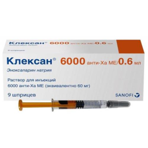 Клексан раствор для инъекций 6000анти-хаме/0,6мл 0,6мл №9