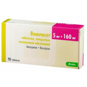 Вамлосет таблетки покрытые пленочной оболочкой 5мг + 160мг №90 