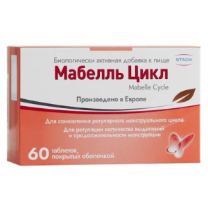 Мабелль цикл таблетки покрытые оболочкой 1200мг №60 бад