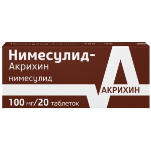 Нимесулид-акрихин таблетки 100мг №20