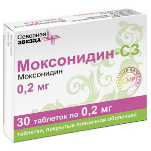 Моксонидин-сз таблетки покрытые пленочной оболочкой 0.2мг №30