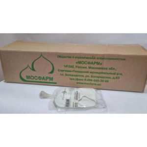 Метронидазол раствор для инфузий 5мг/мл 100мл №44