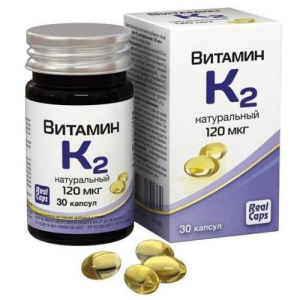 Реалкапс витамин к2 капсулы 120мг 570мг №30 натуральный (бад)