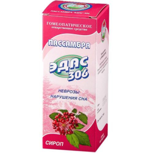 Пассамбра эдас-306 сироп гомеопатический 100мл