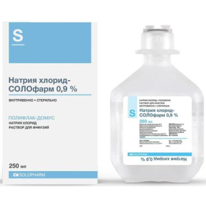 Натрия хлорид-солофарм раствор для инфузий 0,9% 250мл №1