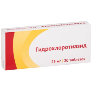 Гидрохлоротиазид таблетки 25мг №20 