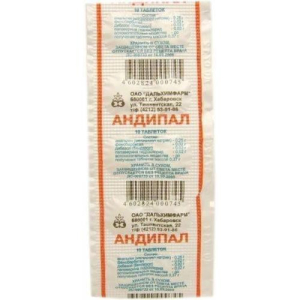 Андипал таблетки №10
