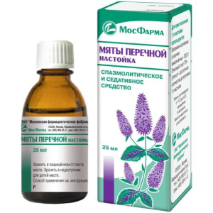 Мяты перечной настойка 25мл