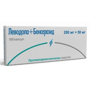 Леводопа + бенсеразид капсулы 200мг + 50мг №100/Изварино