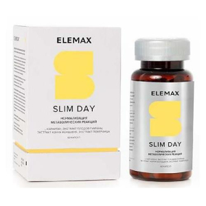 Элемакс слим дэй капсулы 400мг №60