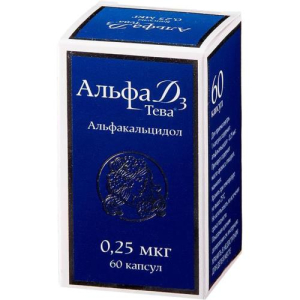 Альфа д3 капсулы 0.25мкг №60