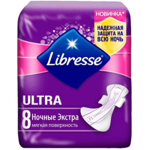 Либресс ультра прокладки гигиенические №8 ночные экстра мягк пов