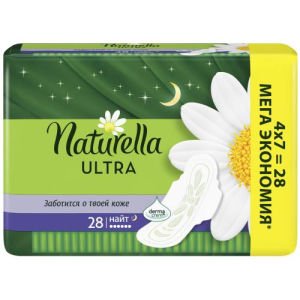 Натурелла ультра прокладки гигиенические №28 найт ромашка