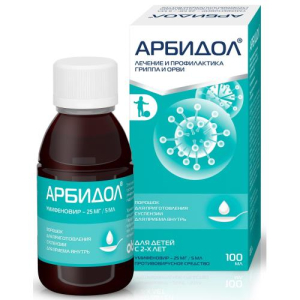 Арбидол порошок для приготовления суспензии для приема внутрь 25мг/5мл 37г /в комплекте с ложкой мерной/