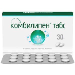Комбилипен табс таблетки покрытые пленочной оболочкой №30 