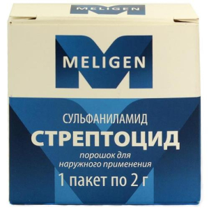 Стрептоцид порошок для наружного применения 2г №1