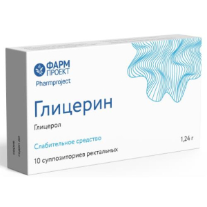 Глицерин суппозитории ректальные 1,24г №10