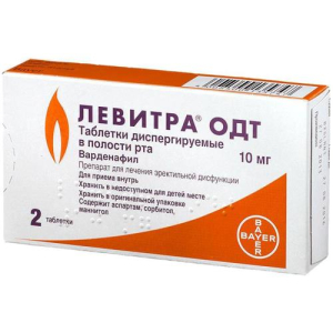 Левитра одт таблетки диспергируемые в полости рта 10мг №2