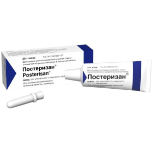 Постеризан мазь для ректального и наружного применения 25г в комплекте с аппликатором