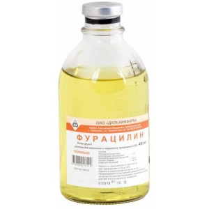 Фурацилин раствор для местного и наружного применения 0,02% 400мл