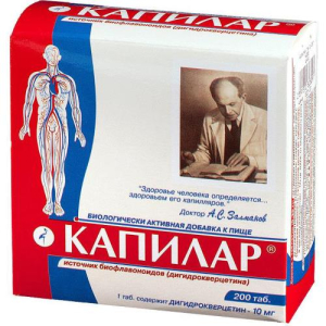 Капилар таблетки 250мг №200 бад