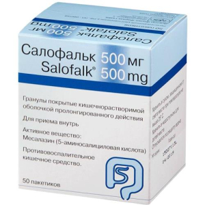 Салофальк гранулы кишечнорастворимые с пролонгированным высвобождением 500мг 930мг №50