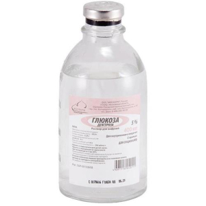 Глюкоза раствор для инфузий 5% 400мл №15