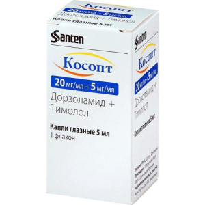 Косопт капли глазные 20мг/мл + 5мг/мл 5мл 