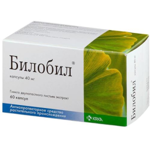 Билобил капсулы 40мг №60