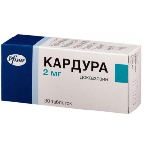Кардура таблетки 2мг №30 